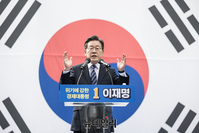 [포토] 삼일절 명동서 유세 이어가는 이재명
