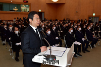 [포토] 이어령 영결식, 조사하는 황희 장관