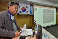 [포토] 대장동게이트 세미나, 주제발표하는 이호선 교수