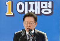 [포토] 보신각서 지지호소 하는 이재명 후보