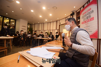 [포토] 최철호 KBS PD "이재명 명예훼손으로 고발하겠다"