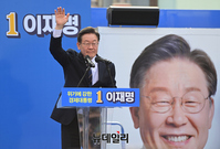 [포토] 강원 춘천 찾은 이재명 대선후보