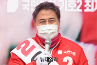 [포토] 최재형 후보 지원유세 나선 박진