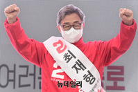 [포토] 동묘 찾은 최재형 후보