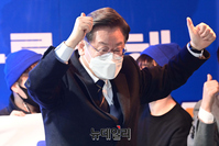 [포토] 이재명, 서울 광진구 어린이대공원서 유세