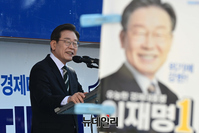 [포토] 하남서 지지호소 하는 이재명 후보