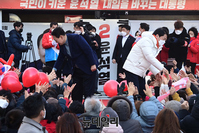 [포토] 경기 이천서 첫 합동 유세 펼친 윤석열·안철수