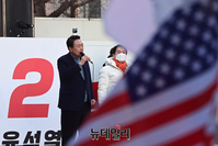 [포토] 윤석열·안철수, 주말 수도권 유세