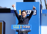 [포토] 도봉산 입구 찾은 이재명-김동연