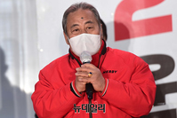 [포토] 윤석열 지지유세 나선 정동남