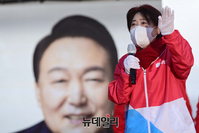 [포토] 윤희숙 "윤석열 후보 믿고 투표 바랍니다"