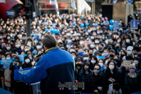 [포토] '기회가 보장되는 나라, 청년을 위해 이재명' 신촌 유세