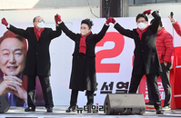 [포토] 윤석열 지원유세 나선 코리아나