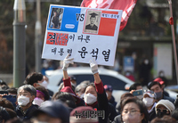 [포토] "격이 다른 윤석열"