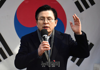 [포토] 선관위 규탄하는 황교안 전 미래통합당 대표