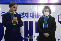 [포토] 이재명 후보 지원 유세하는 김동연 대표 내외