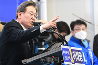 [포토] 충북 청주 찾은 이재명 대선후보
