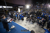 [포토] 대선D-2, 대전 표심 잡기 나선 이재명