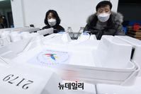 [포토] '대선D-1' 투표지분류기 최종 점검