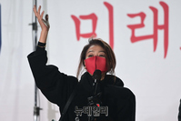 [포토] 윤석열 후보 지지유세 나선 김부선