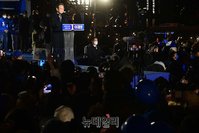 [포토] 청계광장서 마지막 유세 하는 이재명