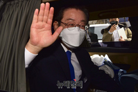 [포토] 당사 떠나는 이재명
