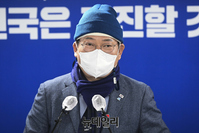 [포토] 해단식서 발언하는 송영길 대표