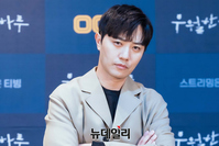 [포토] '우월한 하루' 진구, 조각 같은 미모