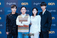 [포토] OCN 드라마 '우월한 하루' 13일 첫 방송