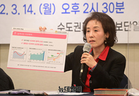 [포토] 서울교육감 후보 단일화 토론회 참석한 박선영