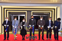 [포토] 국립중앙도서관 '지식의 길' 개관