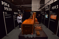 [포토] '레전더리 루이비통 트렁크'서 진귀한 트렁크 구경하세요