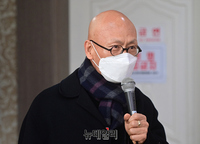 [포토] 중도·보수 교육감 후보 단일화 촉구하는 한민호 대표