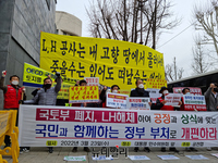 [포토] 공전협, 100만 강제수용 원주민 요구사항 인수위측에 전달(전문)