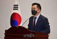 [포토] 축사하는 김기현 국민의힘 원내대표
