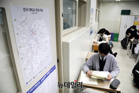 [포토] 전국연합학력평가, 코로나 3년 만에 전국 동시 시행