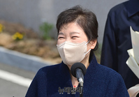 [포토] 대구 사저 입주한 박근혜 전 대통령