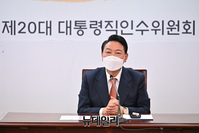 [포토] 지역균형발전특별위원회 간담회 참석한 윤석열 당선인