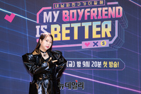 [포토] 홍현희 '미모 폭발 출산 앞둔 예비엄마 맞아?'