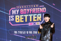 [포토] 대세 개그맨 이용진 '마보베'로 첫 단독 MC