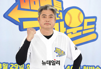 [포토] 안쌤 안경현 "예능도 잘 할까?"