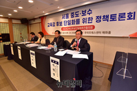 [포토] 서울 중도·보수 교육감 후보단일화를 위한 정책 토론회, 발언하는 이대영