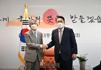 [포토] 윤석열 당선인, 아이보시 고이치 주한 일본대사 접견