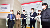 [포토] 서울시 '디지털성범죄 안심지원센터' 개관