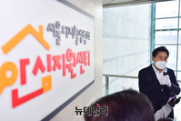 [포토] 오세훈 "성범죄 피해자 원스톱 지원창구 만들겠다"