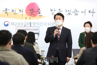 [포토] 안철수 "윤석열 새 정부 국무총리 안 한다"