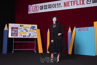 [포토] '셀럽은 회의 중' 안영미 "39금 애드리브 기대해주세요"