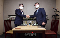 [포토] 회동 갖는 윤호중·김동연