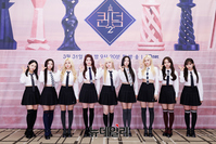 [포토] '퀸덤2' 케플러 "많이 찾아주세요"