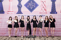 [포토] '퀸덤2' 우주소녀 "무대 찢을게요"